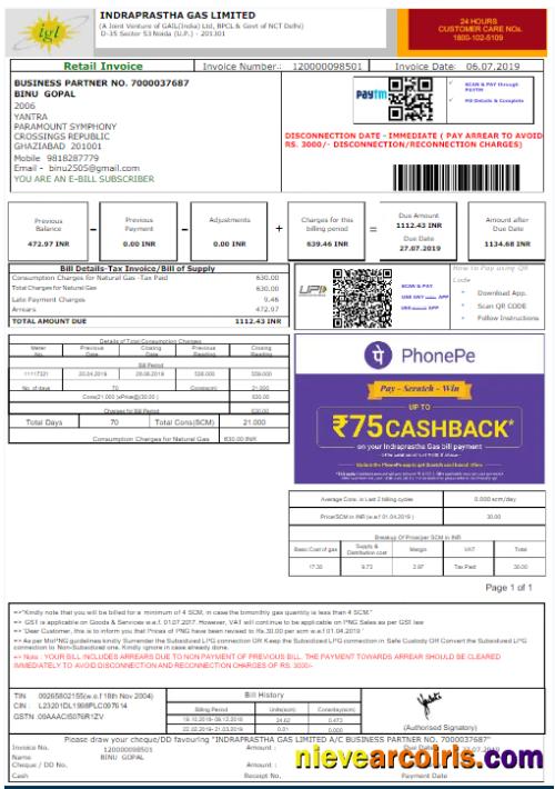 INDIA IGL utility bill